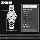 Наручний жіночий годинник Skmei 1262 Сріблясті, фото 6