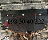 Захист двигуна Volkswagen Passat B6 2005-2010 (двигун+КПП)