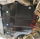 Захист двигуна Volkswagen CC, Passat CC 2008-2017 (двигун+КПП)