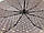 Парасоля жіноча автомат Moda з зображенням логотипів модних брендів, на 10 спиць, 1735, фото 9