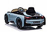 Дитячий електромобіль BMW i8 Coupe (2 мотори по 35W, 12V7AH, MP3, USB) JE1001 Синій металік, фото 6