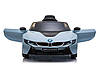 Дитячий електромобіль BMW i8 Coupe (2 мотори по 35W, 12V7AH, MP3, USB) JE1001 Синій металік, фото 8
