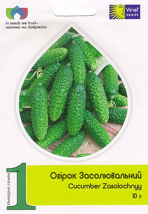 Насіння огірків Засолювальний 10 г, Імперія насіння, фото 1