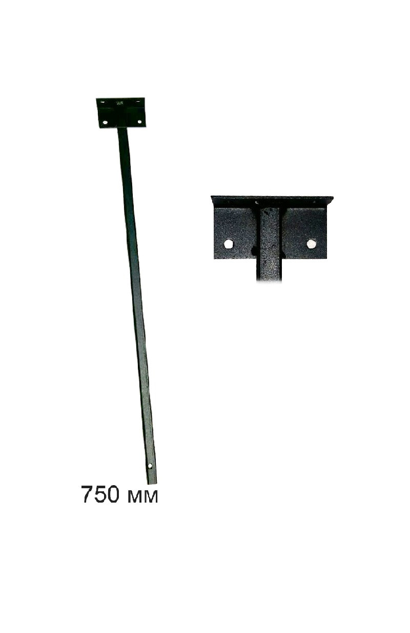 Кронштейн для прожектора 75см MSK Electric К-750