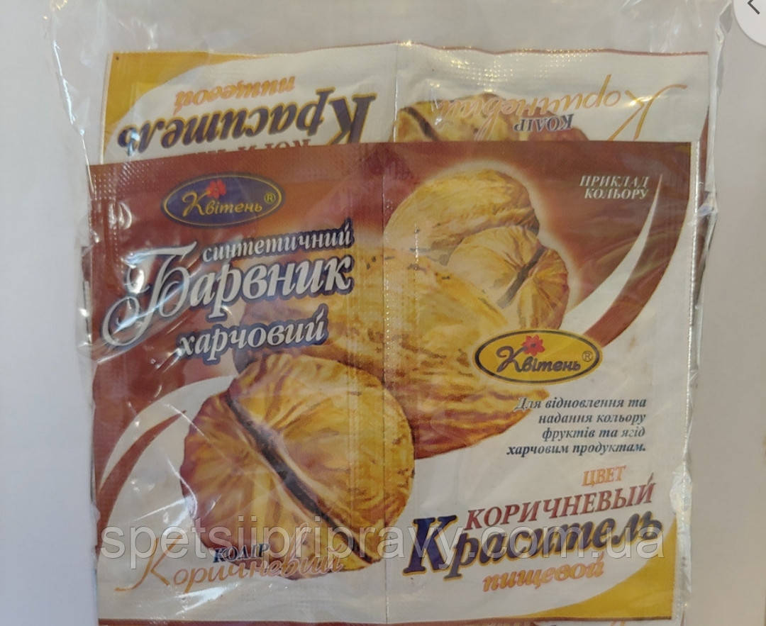Барвники харчові 5 г в асортименті, 50 шт./пач., фото 1