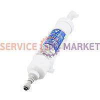 Водяний фільтр для холоду. DD-7098 AEG