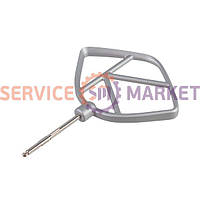 Віночок К-подібний для фаршу для кухонного комбайна Kenwood