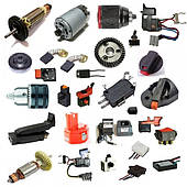 Запчастини для електроінструменту
