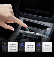 Автомобільний FM-модулятор BASEUS 2USB 3.1 A 15W Energy Column Car Wireless MP3 Charger (темно-сірий), фото 5