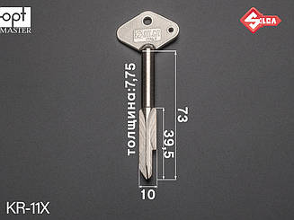 XKV10 Silca заготовка ключа хрестоподібна