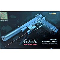 G6A Страйкбольный пистолет Galaxy Colt M1911 Hi-Capa с глушителем и прицелом металл черный