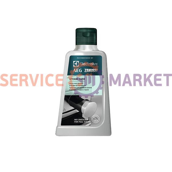 Засіб для видалення накипу M3OCD200 у духовці з парою 250ml Electrolux