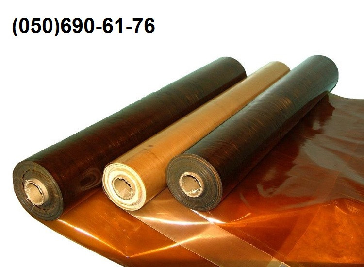 Лакотканини ЛКМ-105, рулонна, товщина 0.10-0.15 мм, ширина-1200 мм.