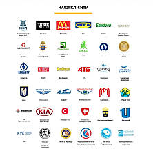 ГАК ДЛЯ КОНТЕЙНЕРІВ (БІГ-БЕГІВ) НА РАМКУ EURO, фото 3
