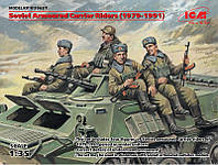 Пластикова модель 1/35 ICM 35637 радянський танковий десант на бронетехніці (1979-1991), (4 фігури)