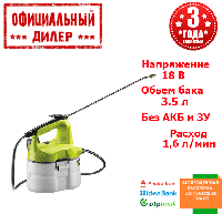 Опрыскиватель аккумуляторный Ryobi OWS1880