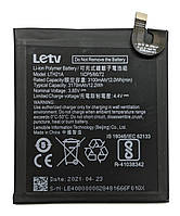 Аккумулятор LeTV / Leeco LTH21A / LTH21A LeEco  Le MAX 2 X820 / X821 / X822 / X829