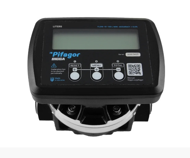 Електронний лічильник обліку дизельного палива 10-130 л/хв. Pifagor