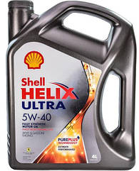 Shell Helix Ultra 5W-40 4л Масло моторне