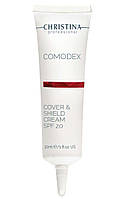 Комодекс Крем с тонирующим эффектом и SPF 20 Comodex Cover & Shield Cream SPF 20, 30 мл