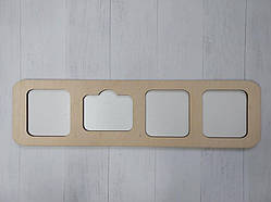 Основа для побудови речень з чотирьох слів