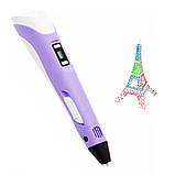 3D Ручка для дітей 3Д ручка 3-го покоління з дисплеєм LCD Pen 3 Набір з Еко Пластиком та трафаретом фіолетова, фото 2