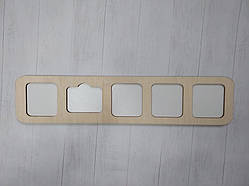 Основа для побудови речень з п'яти слів