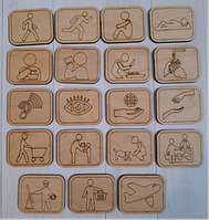 Набір символів дієслів (19 шт.)