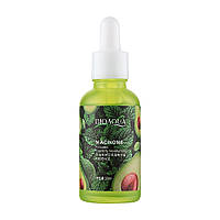 Сыворотка для лица с авокадо и ниацинамидом BIOAQUA Niacinome Avocado Elasticity Moisturizing Essence