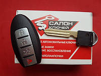 285E34HB0C ключ Infiniti USA 285E3-4HB0C 285E3-4HB0A