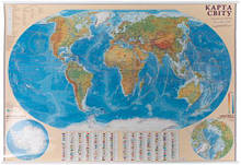 Карта світу. Загальногеографічна, М1:22 000 000, карта стінна, 160х110 см, укр., картон/ламінована