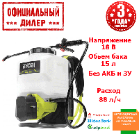 Опрыскиватель аккумуляторный Ryobi RY18BPSA-0 ONE+ (18В,15Л, БЕЗ АКБ)