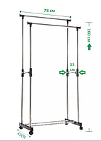 Подвійна вішалка підлогова стійка для одягу з полицею для взуття Double Pole, фото 4