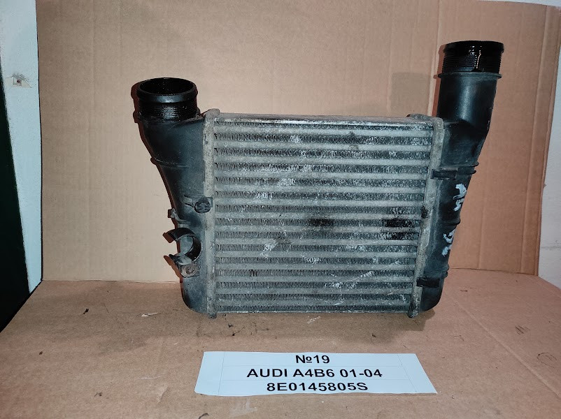 №19 Б/у Радіатор интеркуллера 8E0145805S для Audi A4B6 2001-2004