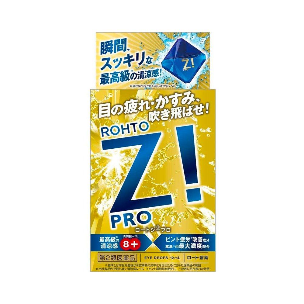 Японські очні краплі Rohto Z! Pro Eye Drops 8+ 12ml