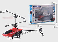 ІГРАШКА Літає вертоліт, інтерактивна іграшка, фото 4