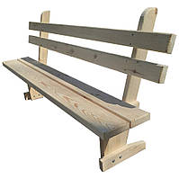 Скамейка деревянная садовая LNK "Стайл" 195 см. (СД41)
