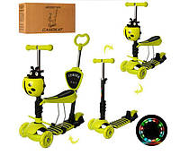 Самокат беговел Scooter MAXI 5в1, фото 4