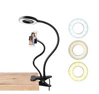 Тримач на прищіпці з підсвічуванням Professional Live Stream, фото 3