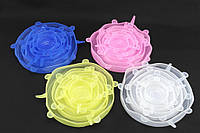 Набір з 6 штук силіконових кришок для зберігання продуктів, фото 2