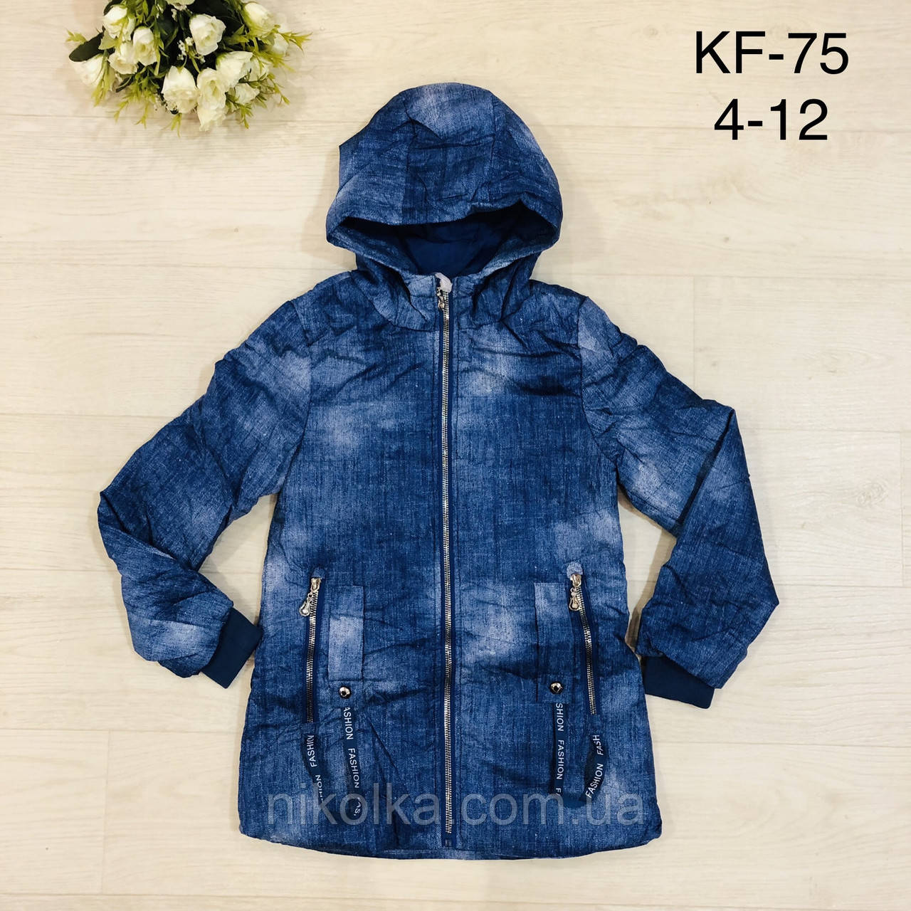 Куртка для дівчаток оптом, S&D, 4-12 років, арт. KF75, фото 1
