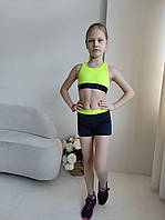 Спортивні шорти та топ для пол денс дитячі для дівчинки з біфлексу Олівія р.26-44