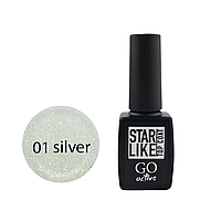 Закрепитель Топ для гель-лака без липкого слоя GO Active Starlike Top Coat 01 Silver с шиммером, 10 мл