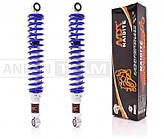 Alpha RX125 ZS125/150 Задні амортизатори L= 340mm регульовані сині фірма NAIDITE
