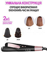 Плойка спіральна для легкого створення локонів HAIR CURLER 2 в 1 утюжок, випрямляч, фото 4