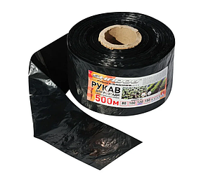 Рукав для розсади 80х500 метрів 40 мкм (чорний)