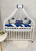 Комплект детского постельного белья "Облако Коса" с бортиком косичкой из велюра. Бело-синий