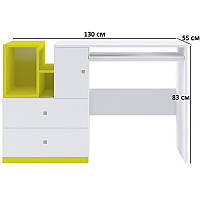 Стол письменный с тумбой 130х55см цвета нимфеа альба с желтыми вставками Гербор Моби BIU130