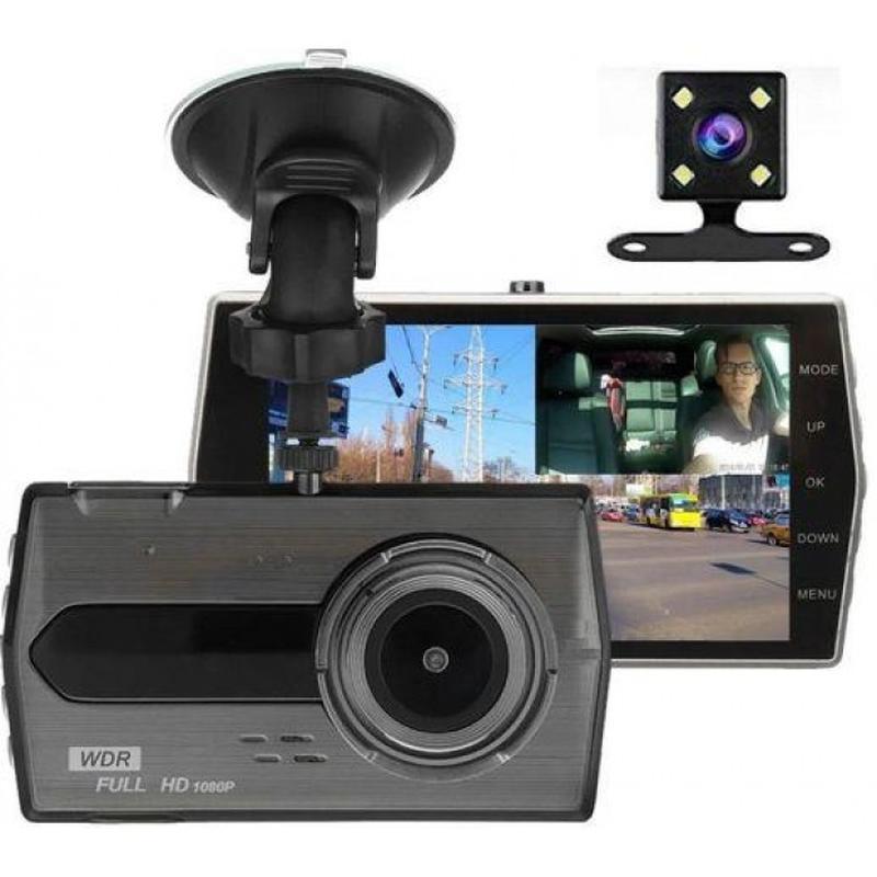 DVR SD450 4" Full HD з виносною камерою заднього виду