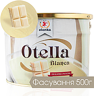 Кондитерский крем-покрытие "Отелла" Белый Шоколад - "Otella" Bianca Elenka 500g